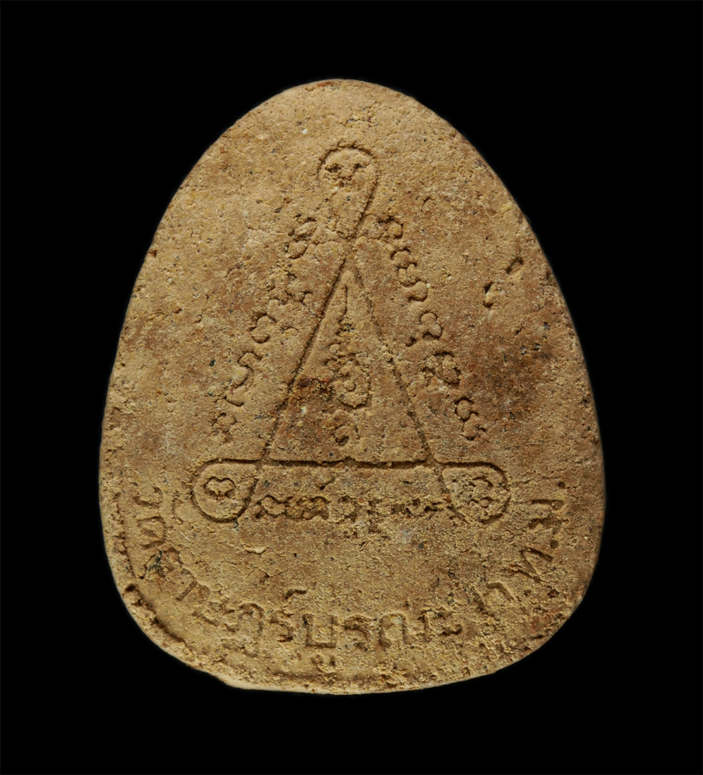 8Jan25 (14)bp.jpg - พระปิดตามหาลาภ รุ่น1 พระอาจารย์วิเชียร จนฺทโน วัดราษฎร์บูรณะ กรุงเทพฯ เนื้อผงพุทธคุณ ผงว่าน พระเก่าสวย มวลสารดี น่าเก็บสะสมบูชา พร้อมกล่องเดิมๆ | https://kamulet.in.th